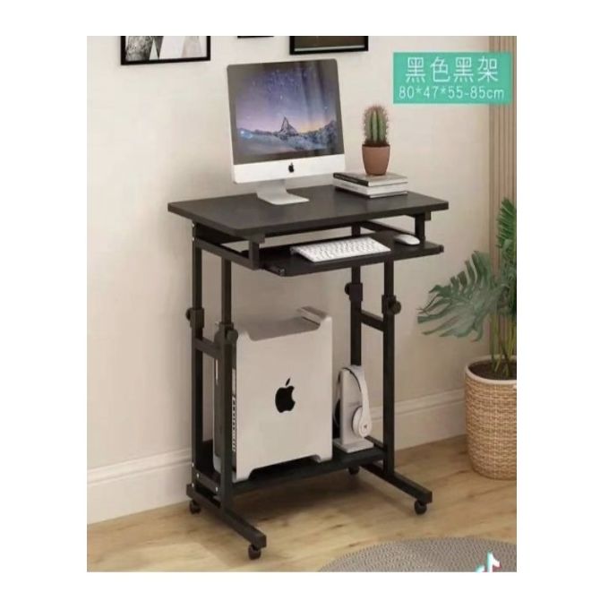 Beside Laptop Desk / Adjustable Laptop Table